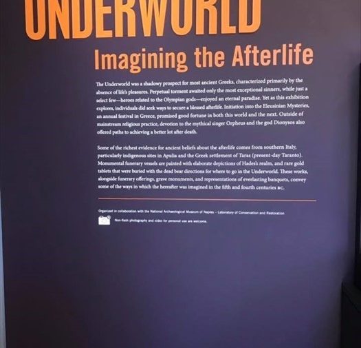 L'allestimento della mostra  "Underworld: imagining the afterlife - Inferi: immaginare l'aldilà"